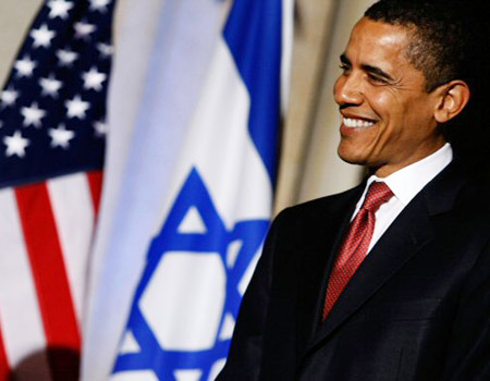 obama-and-israel.jpg